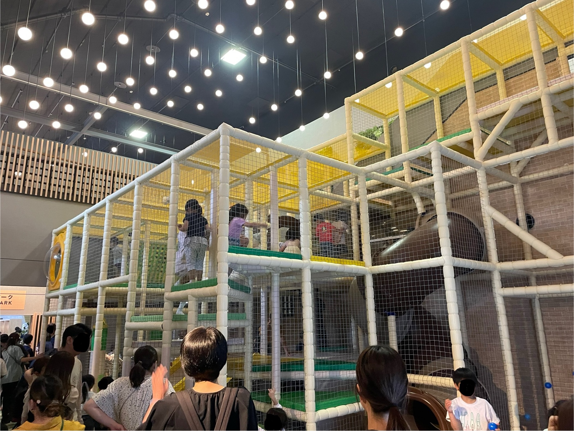るり渓温泉の無料室内遊具