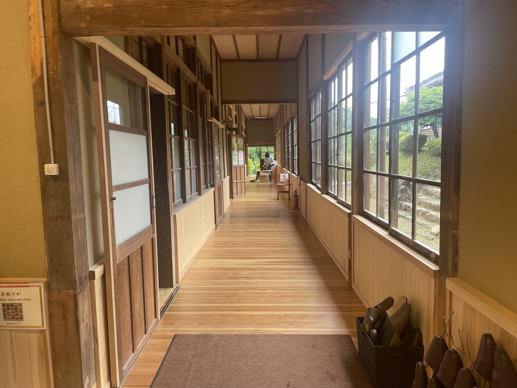川西市黒川里山センター