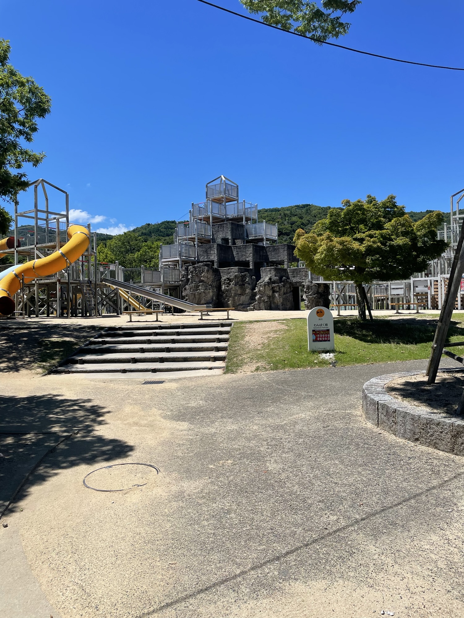 あすたむらんど徳島　遊具