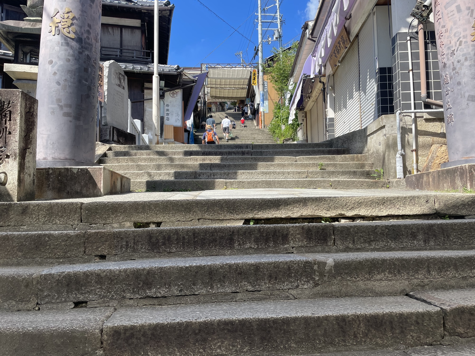 香川県・琴平町金比羅山 子連れ