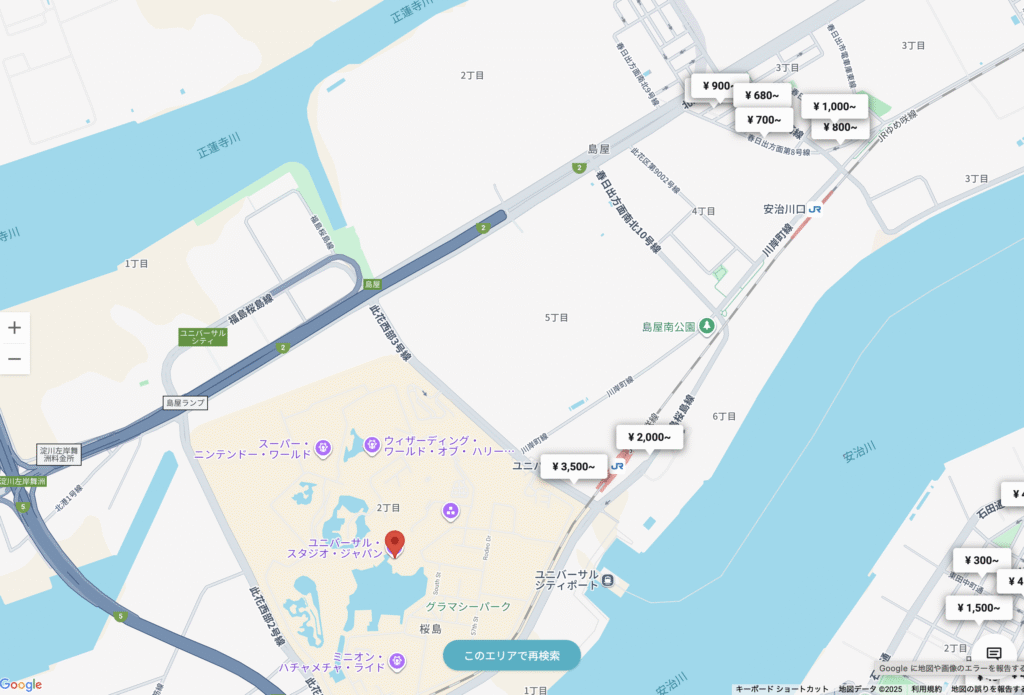 ユニバ近くの予約できる駐車場