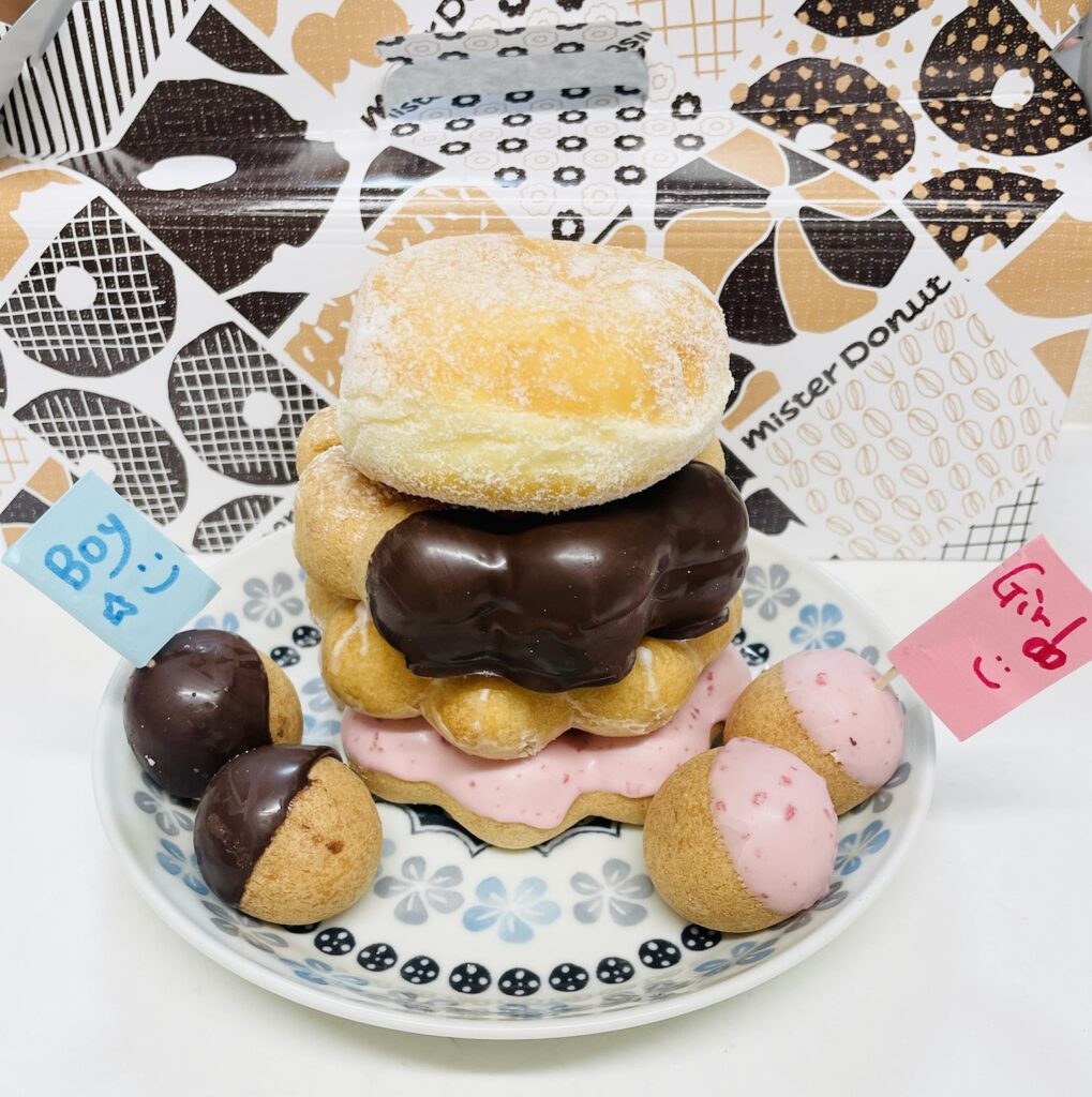 ミスドで作ったジェンダーリビールドーナツの完成写真
