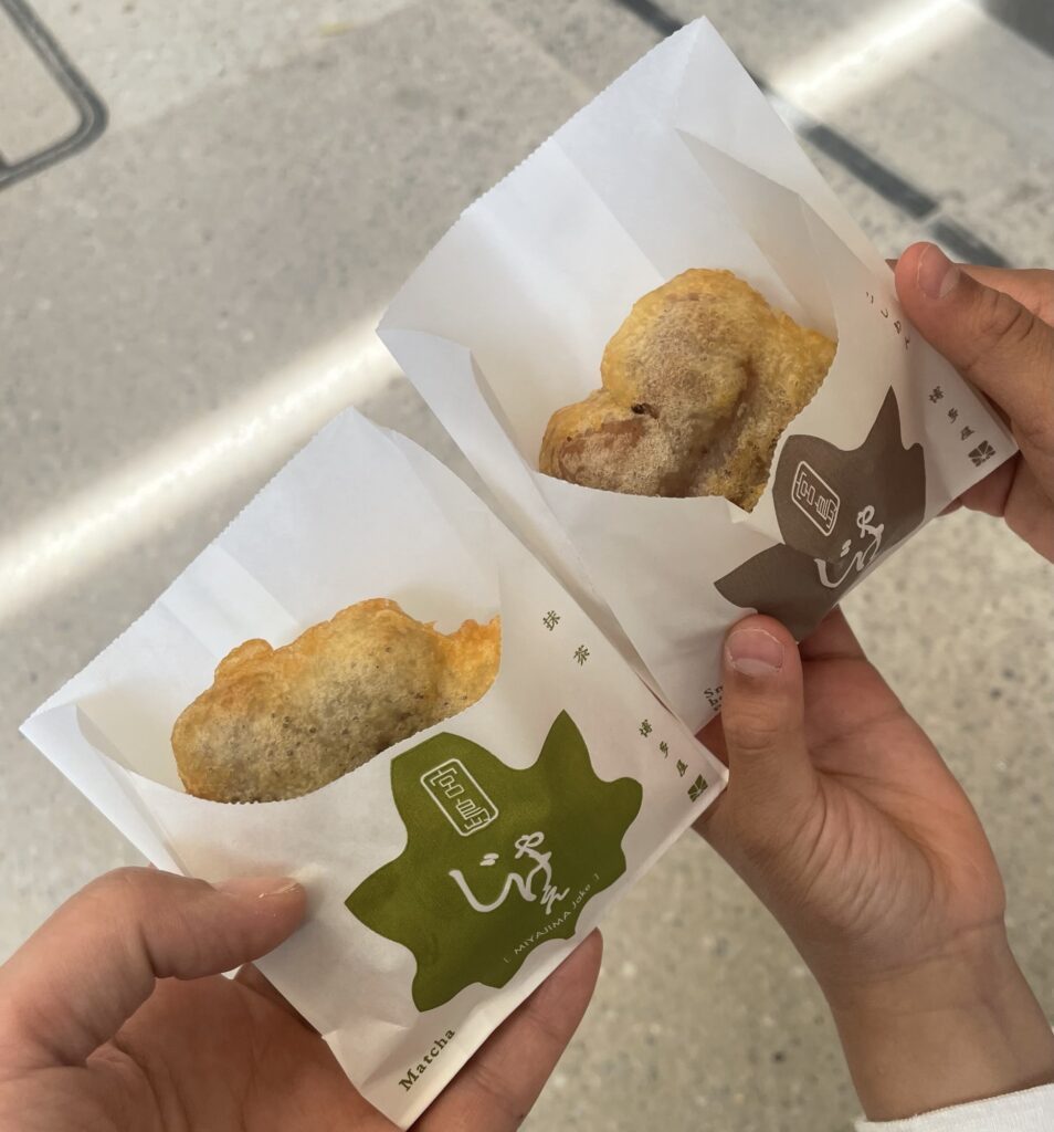 揚げもみじ饅頭(抹茶とこしあん)